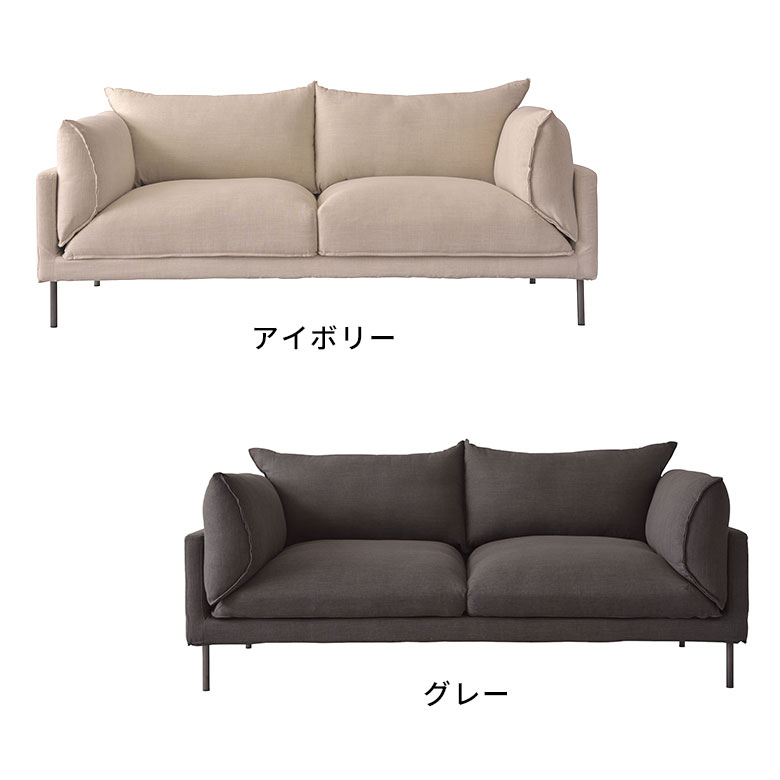 楽天市場】ソファ 2人掛け 二人掛け 2P クッション付き ウッド 木製 約