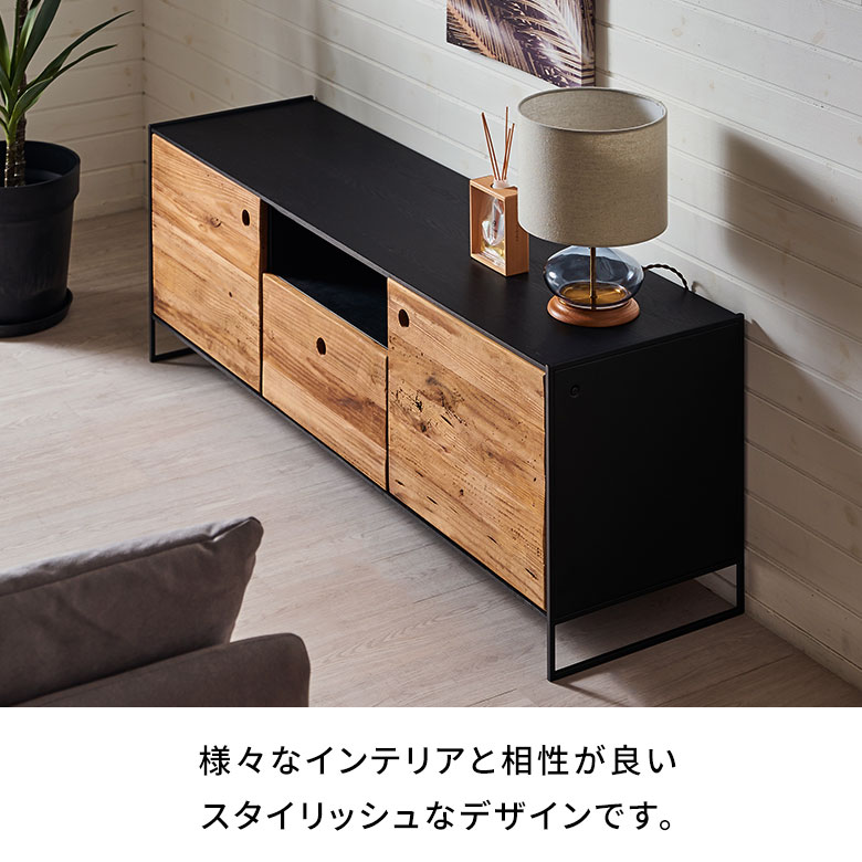 楽天市場】ローボード テレビ台 天然木 ウッド 木製 パイン 古材 約 W