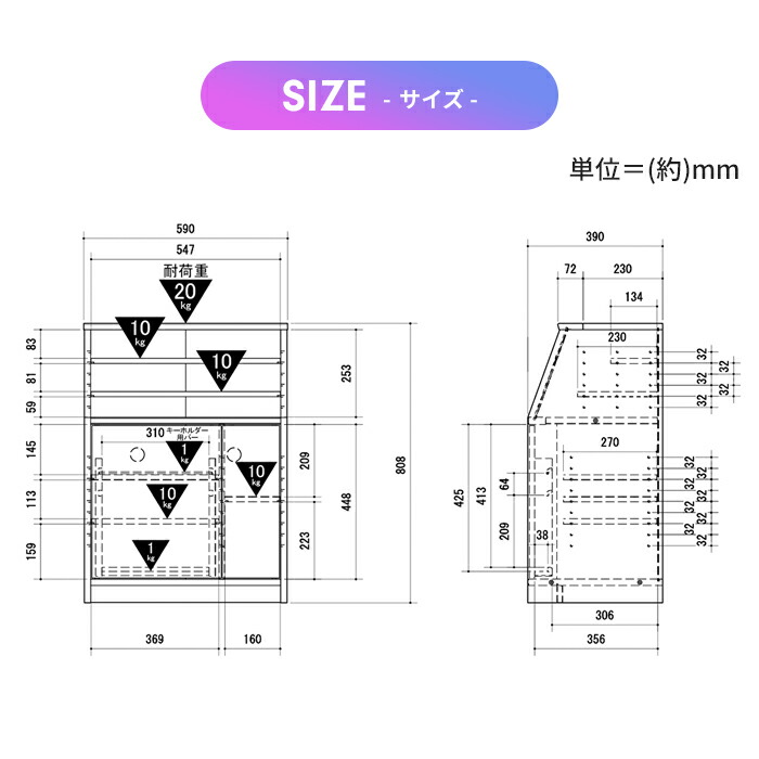 楽天市場】【楽天スーパーSALE10%OFF】推し活収納ラック 幅59 奥行39