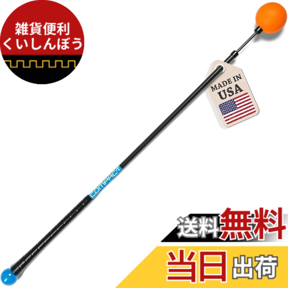 楽天市場】orange whipの通販