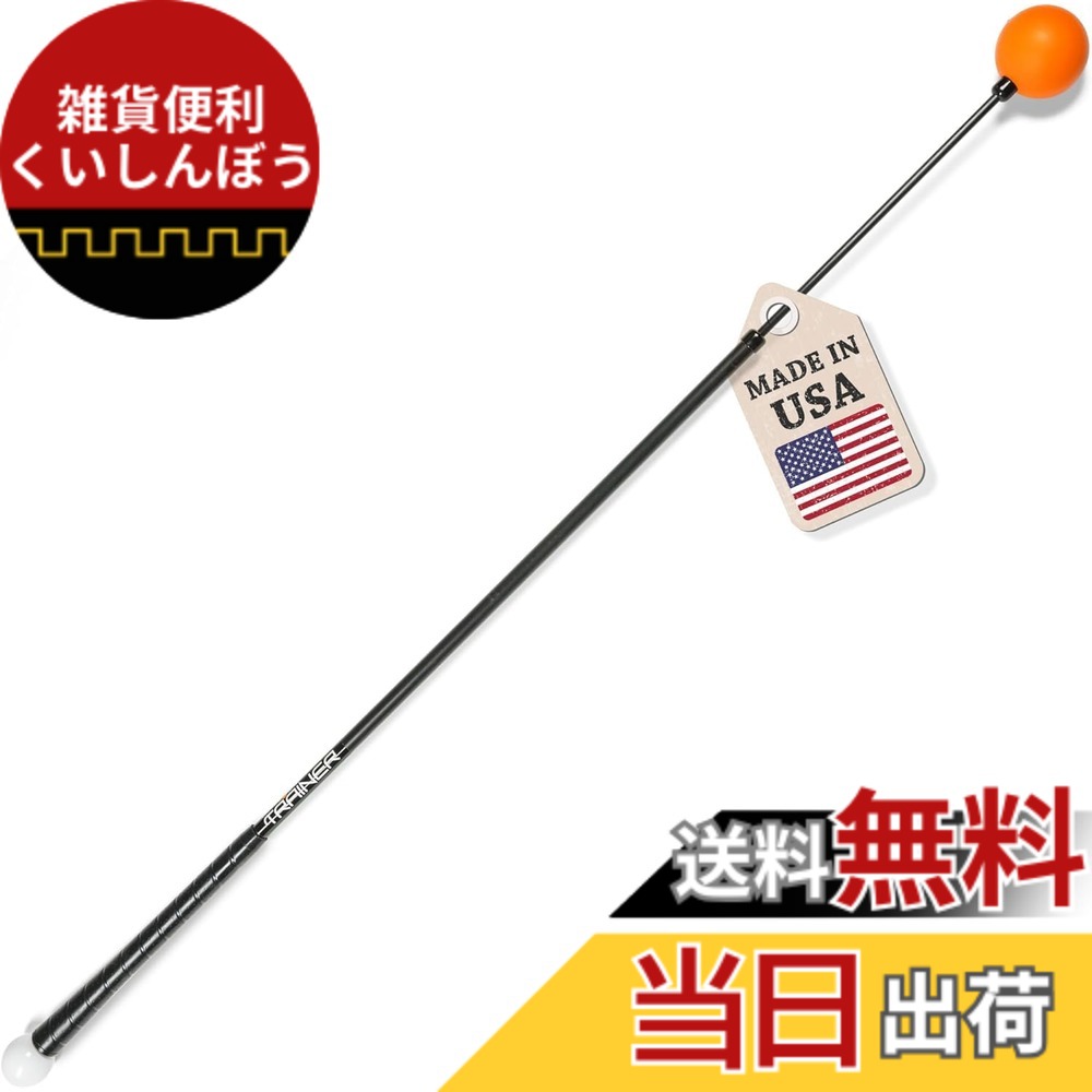 楽天市場】orange whipの通販