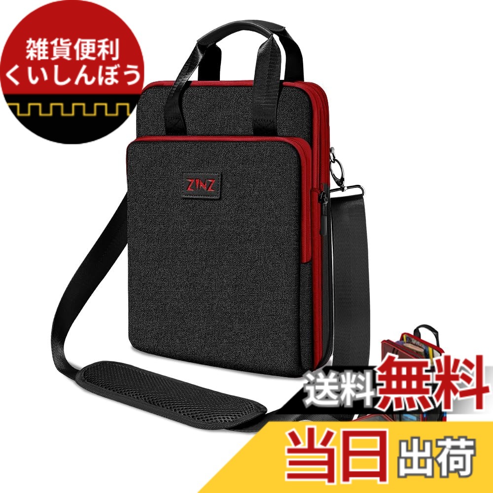 パソコンバッグ ショルダー 13インチ」の人気商品一覧 | 安い商品を