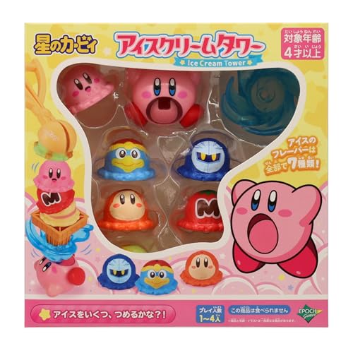 楽天市場】カービィ ねんどろいど アイスの通販