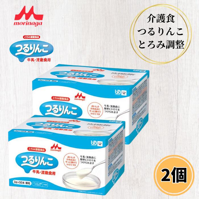 楽天市場】【全薬販売】【健康補助食品】糖霞仙 60包 : 激安健美通販