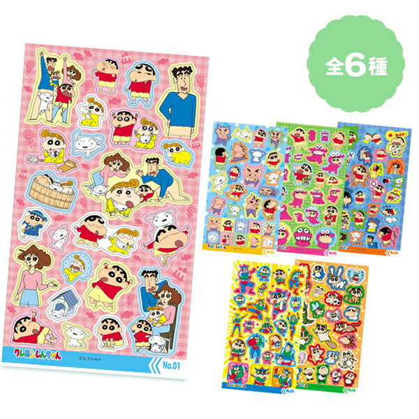 楽天市場】【12個セット】【クレヨンしんちゃん シール】クレヨン