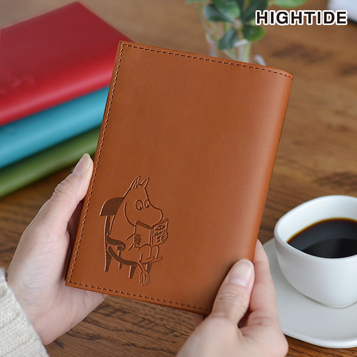 チナ茶② ブックカバー チナ茶②ブックカバー チナ茶②ブックカバー