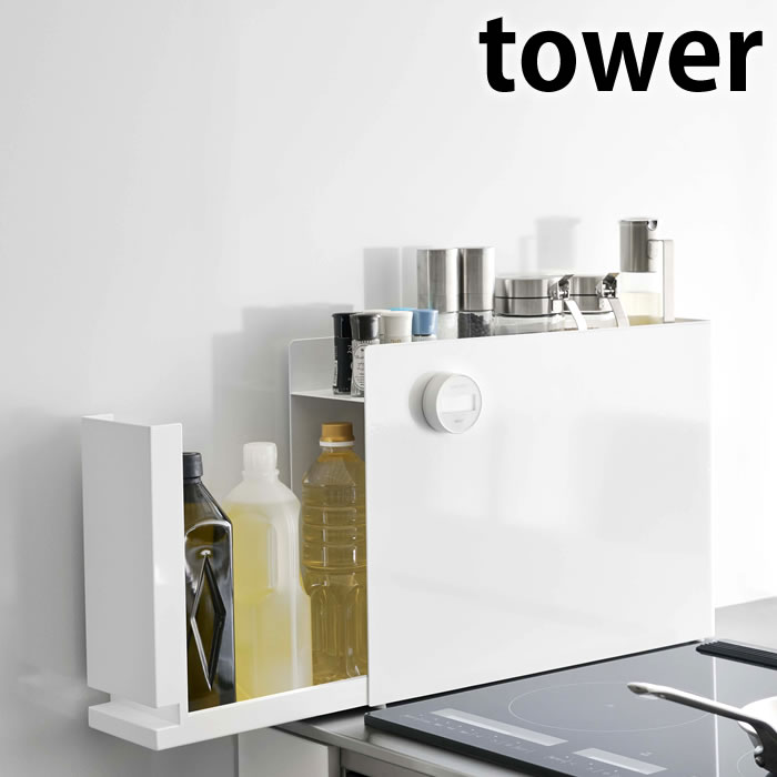 楽天市場】【3月1日はポイント最大10倍祭】《ポイント5倍！》隠せる