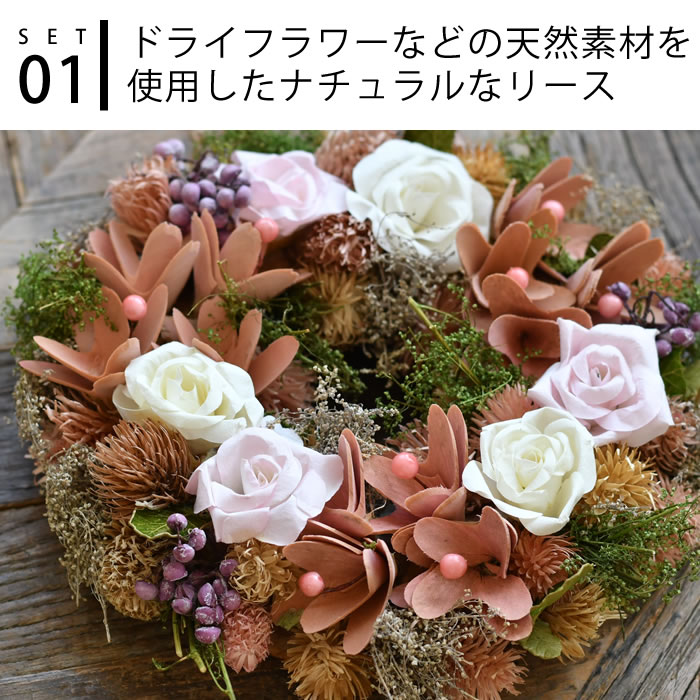 楽天市場】【3月1日はポイント最大10倍祭】ギフト2点セット ナチュラル