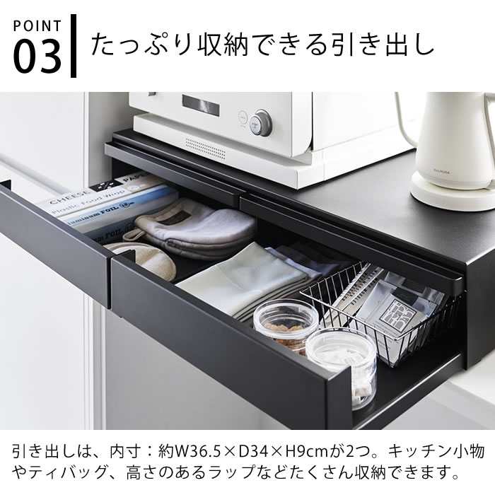 楽天市場】【3月1日はポイント最大10倍祭】《ポイント5倍！》レンジ下