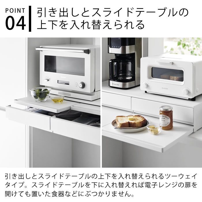 楽天市場】【3月1日はポイント最大10倍祭】《ポイント5倍！》レンジ下