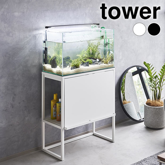 和田亮侑ページ オーダー水槽台 和田亮侑様専用ページ オーダー水槽台