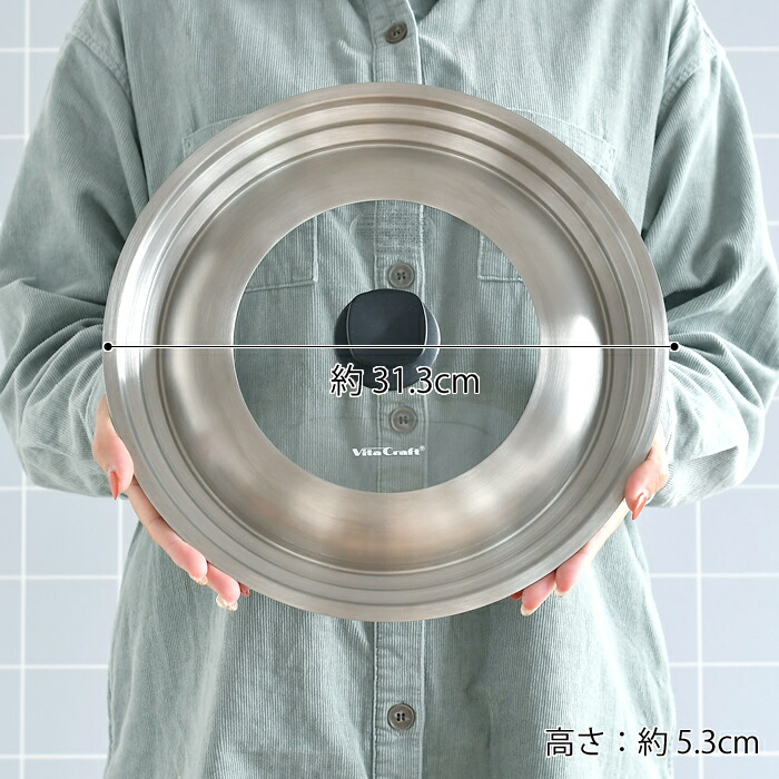 楽天市場】【3月1日はポイント最大10倍祭】＼楽天1位／ ビタクラフト