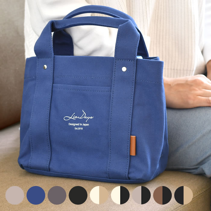 楽天市場】【3月5日はポイント最大10倍祭！】LIZDAYS リズデイズ 3