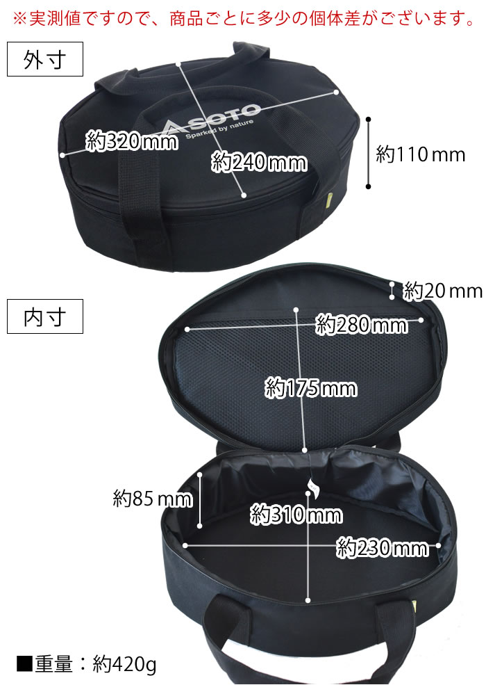 楽天市場】【3月1日はポイント最大10倍祭】SOTO ステンレス