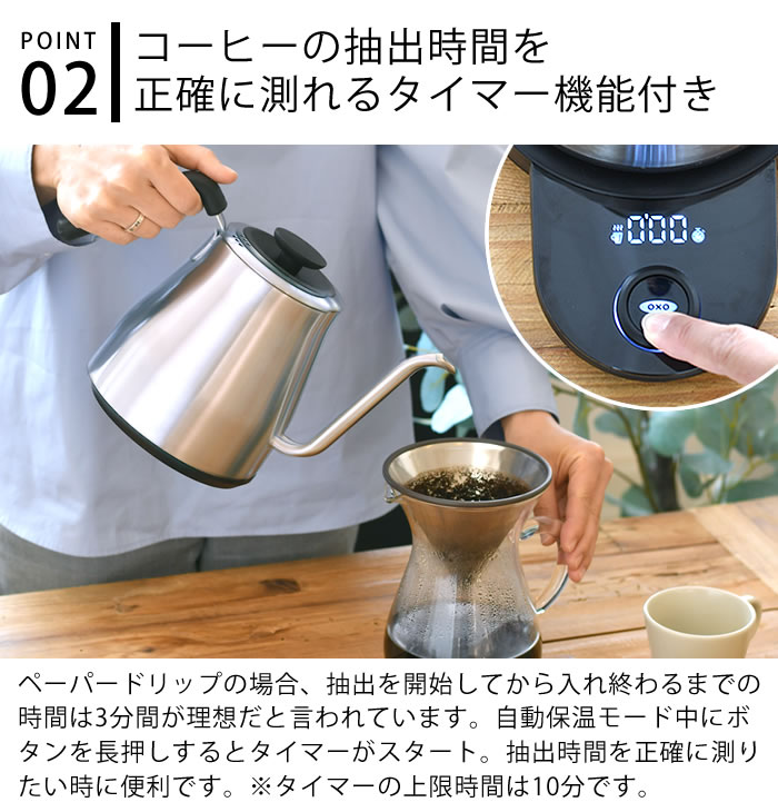 楽天市場】【3月1日はポイント最大10倍祭】【レビュー特典付】OXO