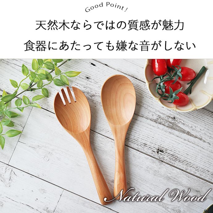 楽天市場】【3/4 開始6H限定 最大2000円OFFクーポン】サービング用