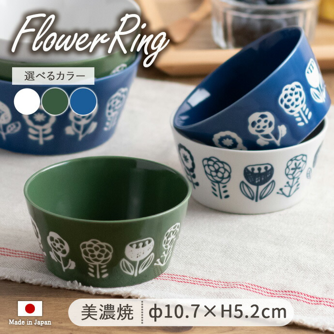 楽天市場】【3/4 開始6H限定 最大2000円OFFクーポン】FLOWERING 軽量
