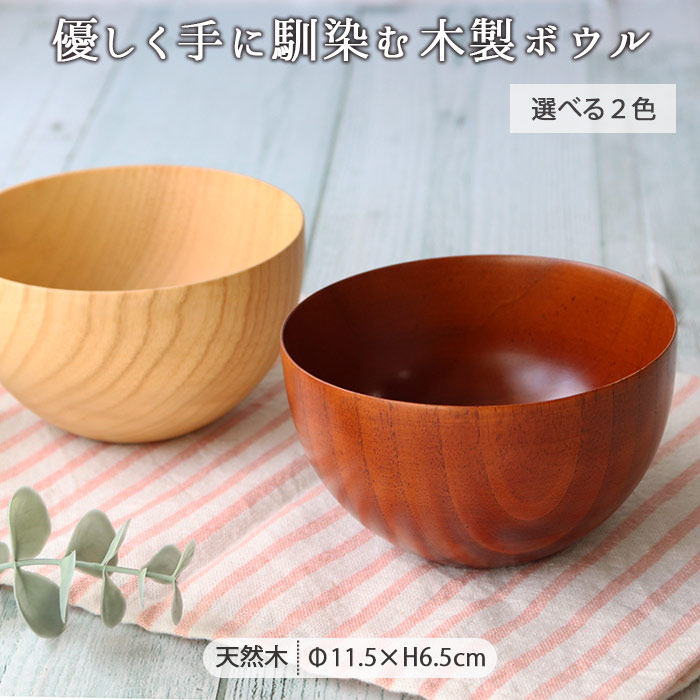 楽天市場】【3/4 開始6H限定 最大2000円OFFクーポン】【選べるカラー