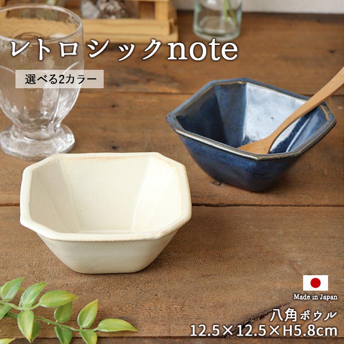 楽天市場】【3/4 開始6H限定 最大2000円OFFクーポン】レトロシックnote