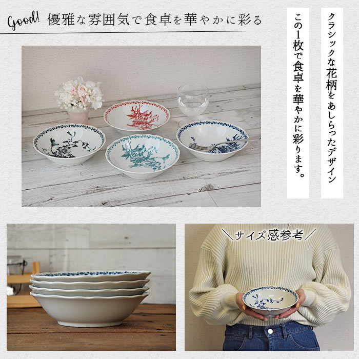 楽天市場】【3/4 開始6H限定 最大2000円OFFクーポン】【選べるカラー