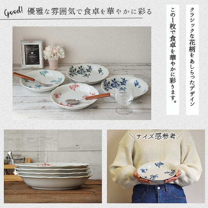 楽天市場】【3/4 開始6H限定 最大2000円OFFクーポン】【選べるカラー