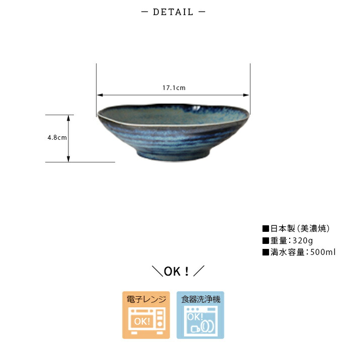 楽天市場】【3/4 開始6H限定 最大2000円OFFクーポン】取り鉢 中鉢