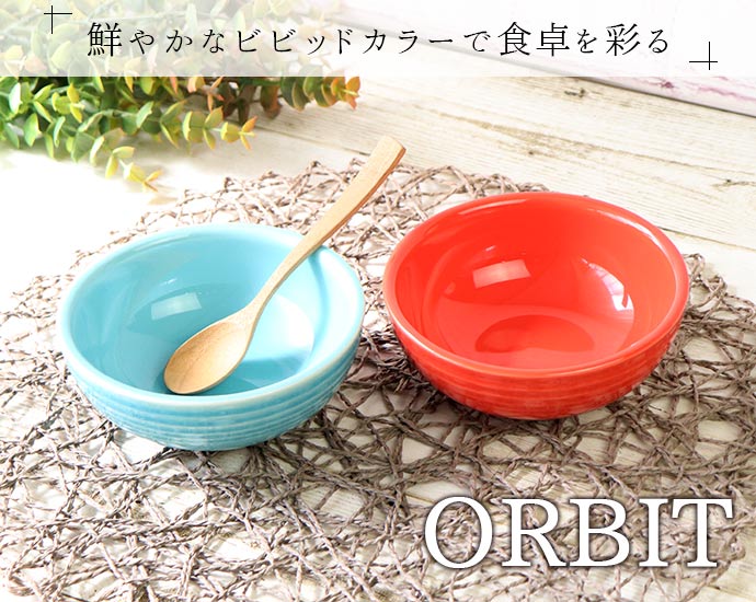 楽天市場】【3/4 開始6H限定 最大2000円OFFクーポン】【2色set