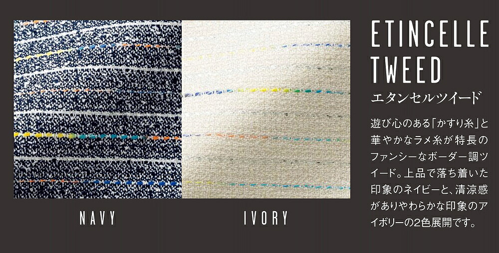 楽天市場】【取り寄せ】enjoie アンジョア ジャケット 86720 (ZQ202) 5