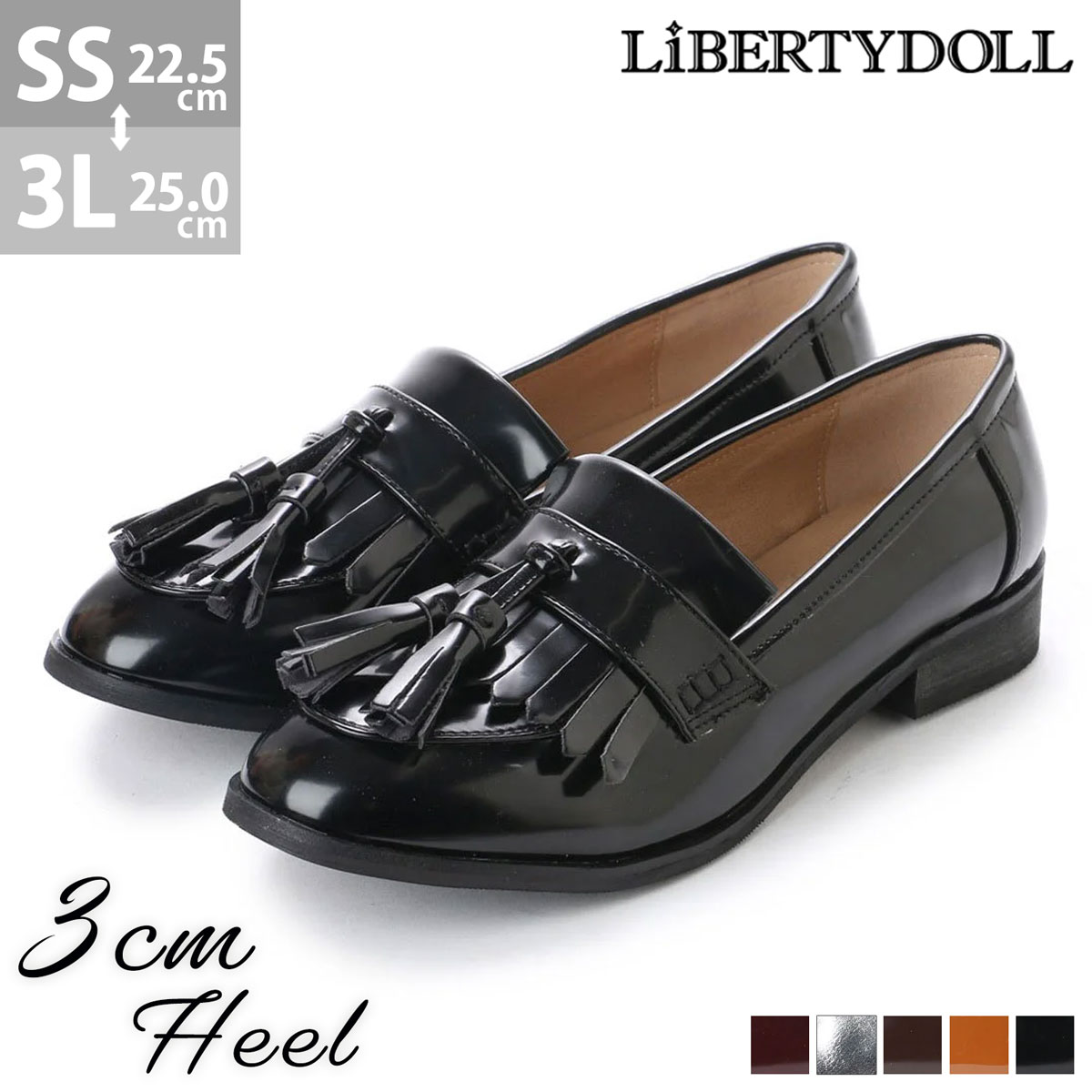 楽天市場】ローファー レディース 大人 ローヒール ぺたんこ フラット