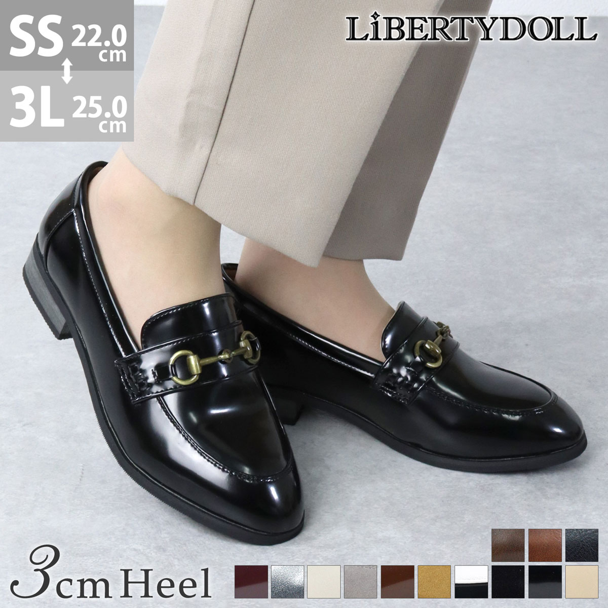 楽天市場】ローファー レディース 大人 ローヒール ぺたんこ フラット