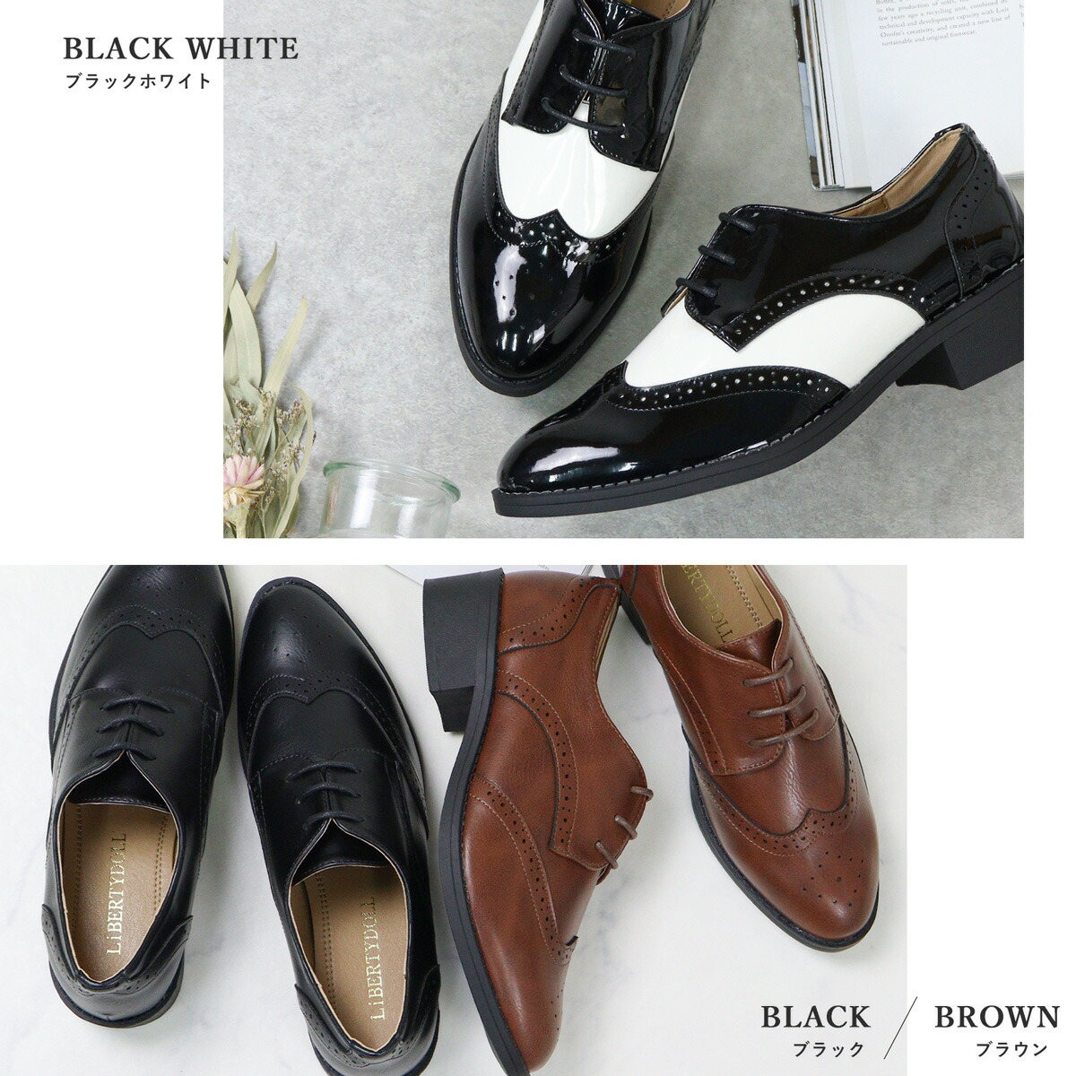 楽天市場】オックスフォードシューズ レディース レースアップ 4cm