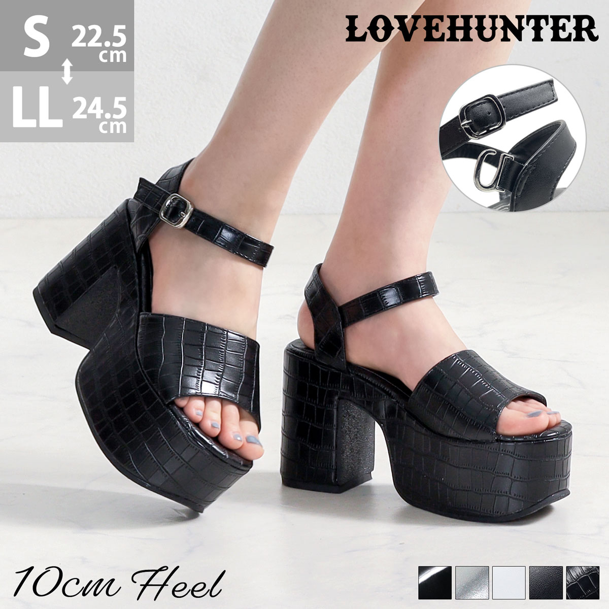 楽天市場】サンダル レディース 厚底 ストラップ 黒 ベルト 調節可能