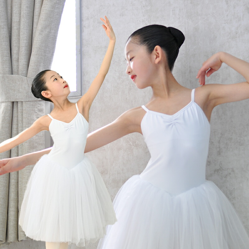 楽天市場】子供バレエレオタード キッズ 白子供用 アジャスター付き 胸