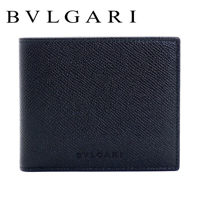 楽天市場】ブルガリ 財布 BVLGARI メンズ 二つ折り財布 レザーロゴ