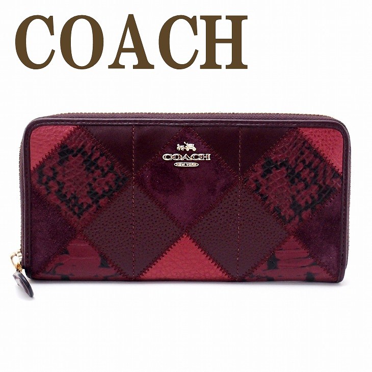 楽天市場】コーチ 財布 COACH レディース 長財布 パッチワーク クロコ