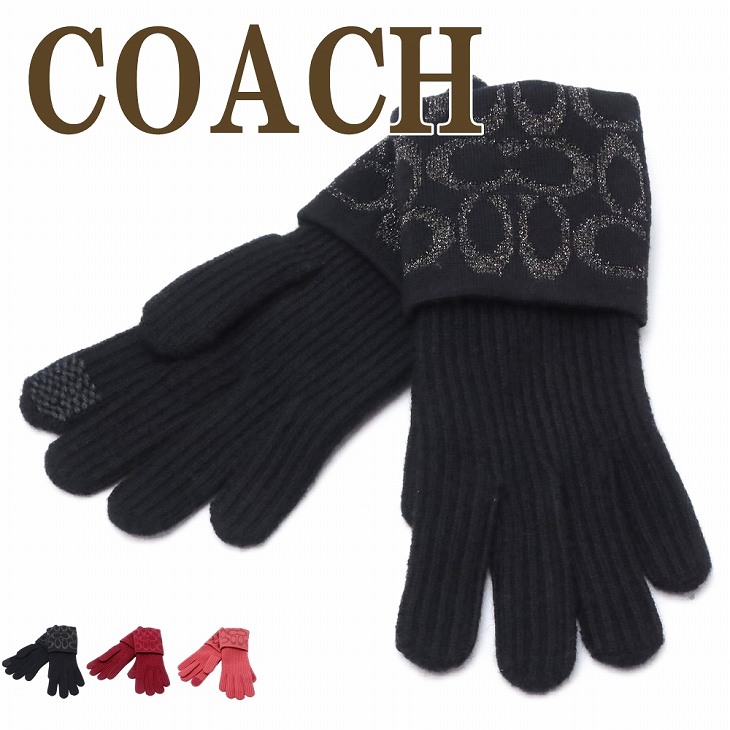 楽天市場】コーチ 手袋 ニットの通販