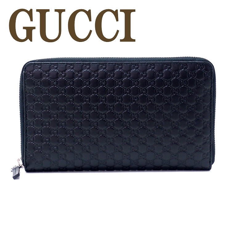 楽天市場】グッチ 財布 メンズ 長財布 GUCCI パスポートケース