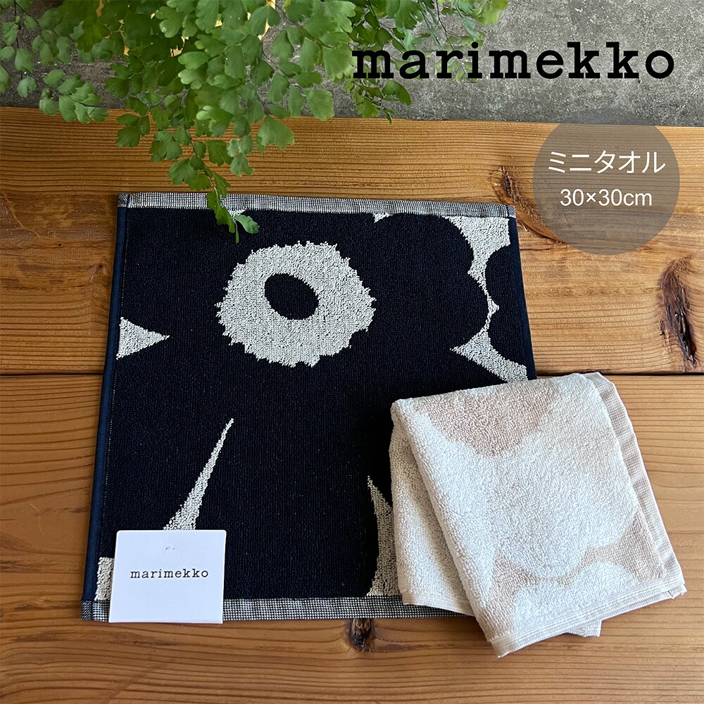 楽天市場】【送料無料】マリメッコ ミニタオル ウニッコ UNIKKO