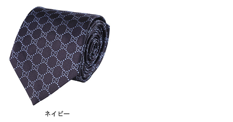 楽天市場】グッチ GUCCI ネクタイ GG総柄 紺 ネービー ブランド