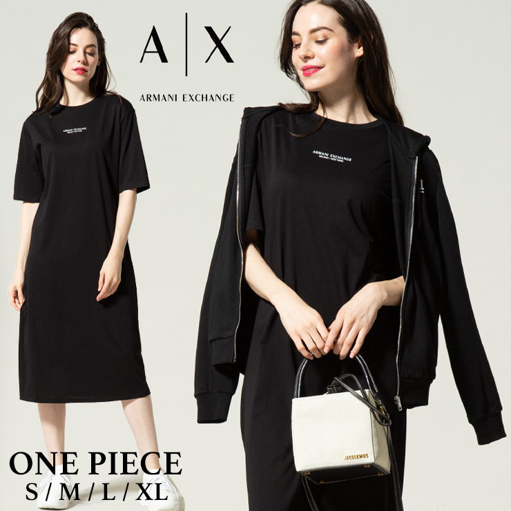 エンポリオアルマーニ(EMPORIO ARMANI) ワンピース | 通販・人気