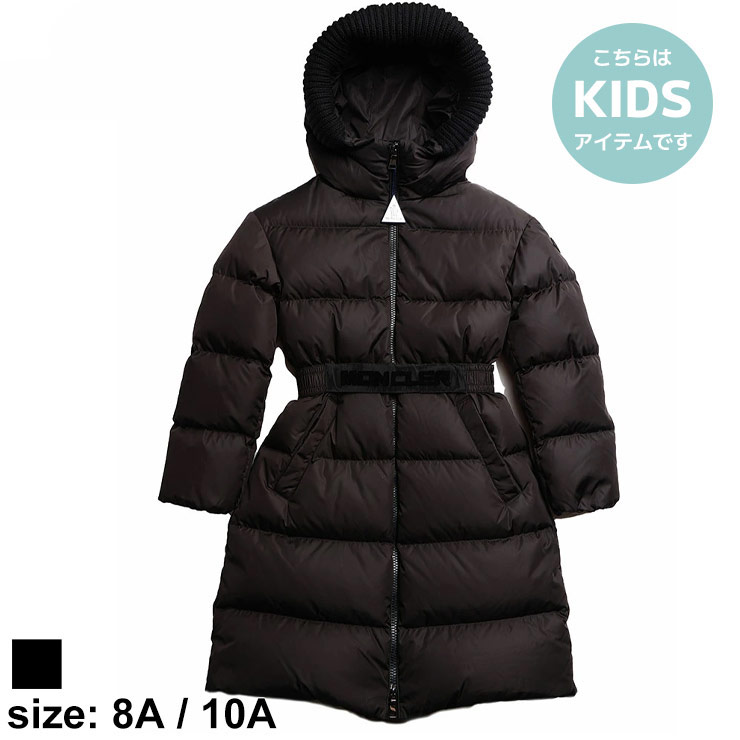 楽天市場】モンクレール キッズ ダウン MONCLER ブランド ダウン