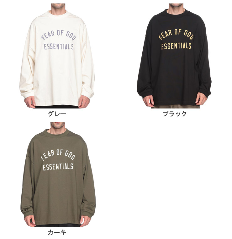 楽天市場】エフオージーエッセンシャルズ FOG ESSENTIALS フロントロゴ