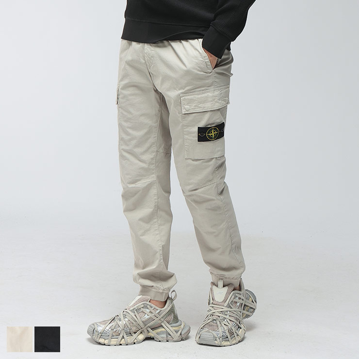 楽天市場】stone island（スタイル（パンツ）カーゴパンツ・裾丈の種類
