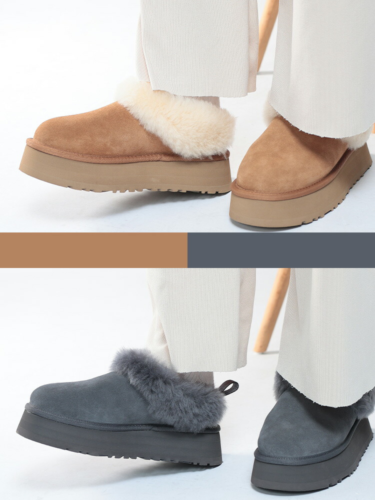 楽天市場 | ゼンオンライン楽天市場店 - 【UGG】新作