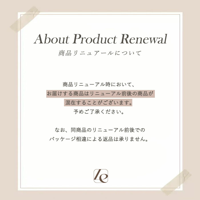 楽天市場】SKINITY スキニティ セラムフォーカス ファンデーション 26g