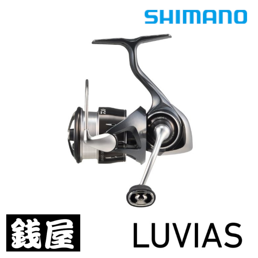 楽天市場】ダイワ カルディアSW 10000-H （2022年新製品） : つり具の銭屋