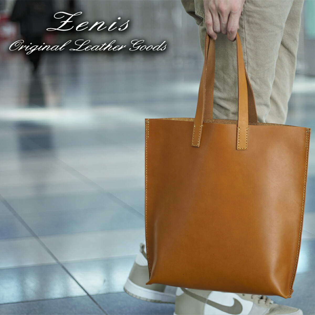 楽天市場】A4 トートバッグ メンズ 本革 レザー 革 レディース 日本製