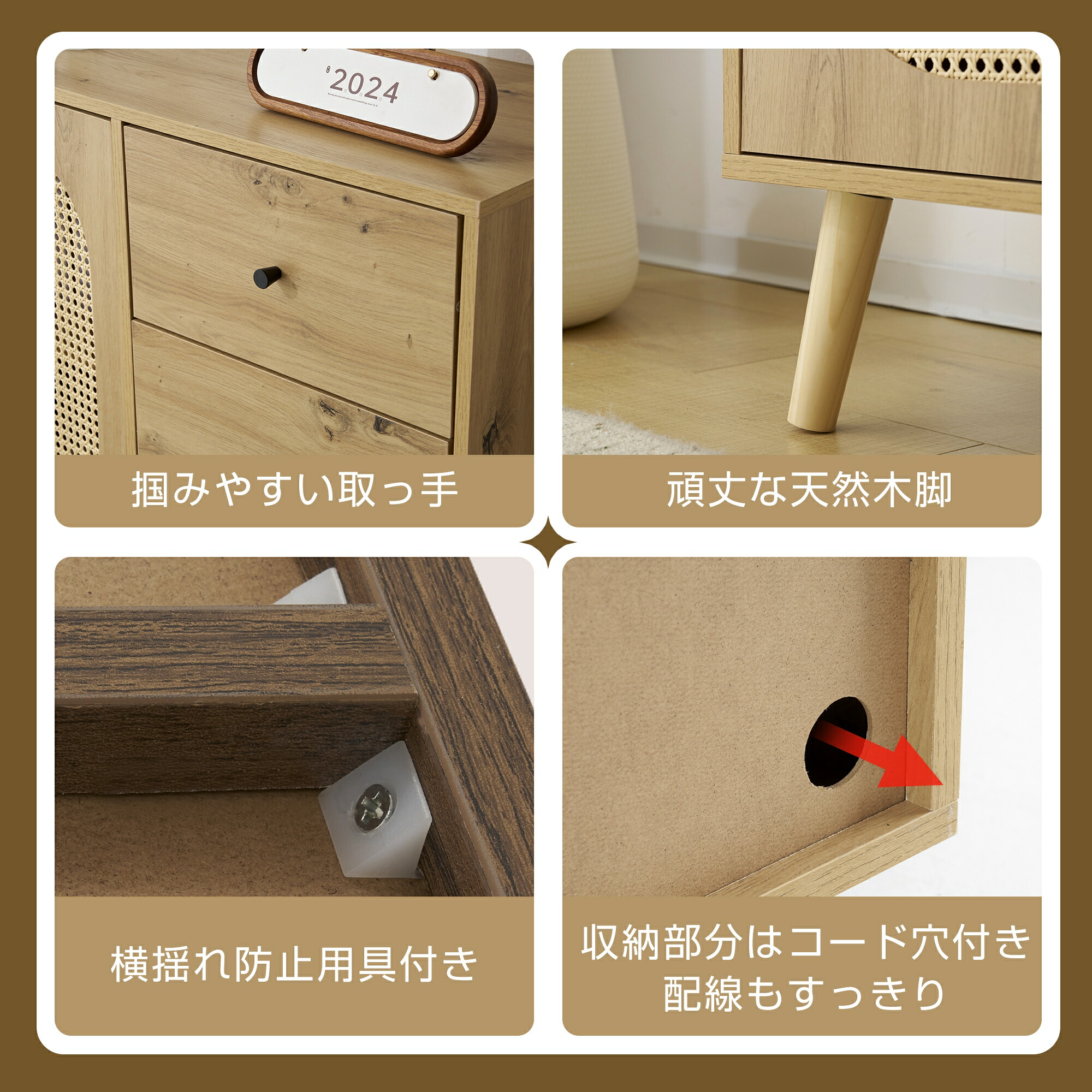 楽天市場】キャビネット サイドボード チェストラタン調 ラタン風