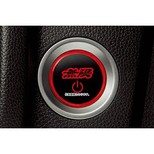 楽天市場】35881-xmkb-k0s0の通販