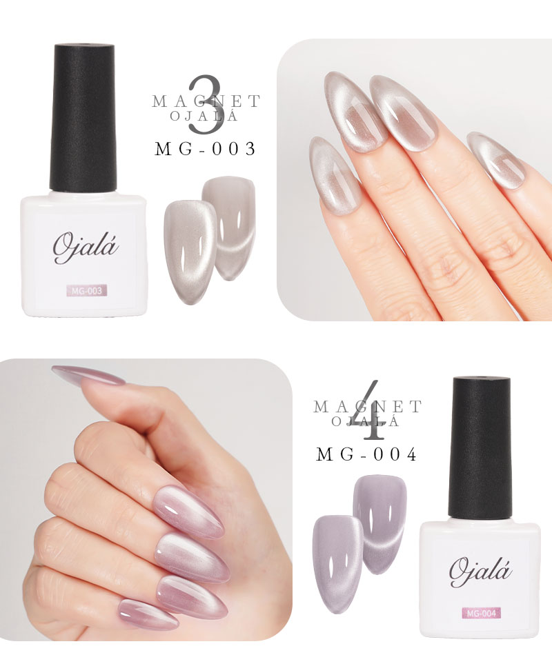 楽天市場】＼在庫一掃！！3点以上で50%OFF／マグネットネイル 超微粒 5